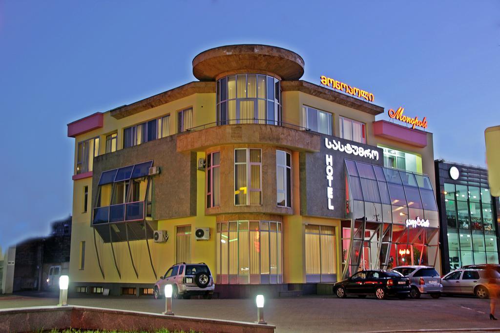 Hotel Monopoli קוטאיסי מראה חיצוני תמונה